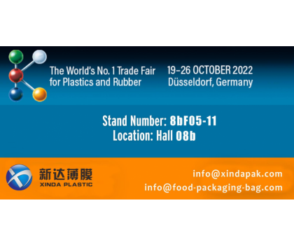 Lets come to visit Imanpack Packaging at K 2022 Show in Dusseldorf